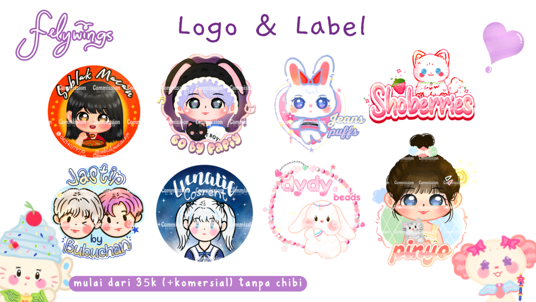 Logo samples
